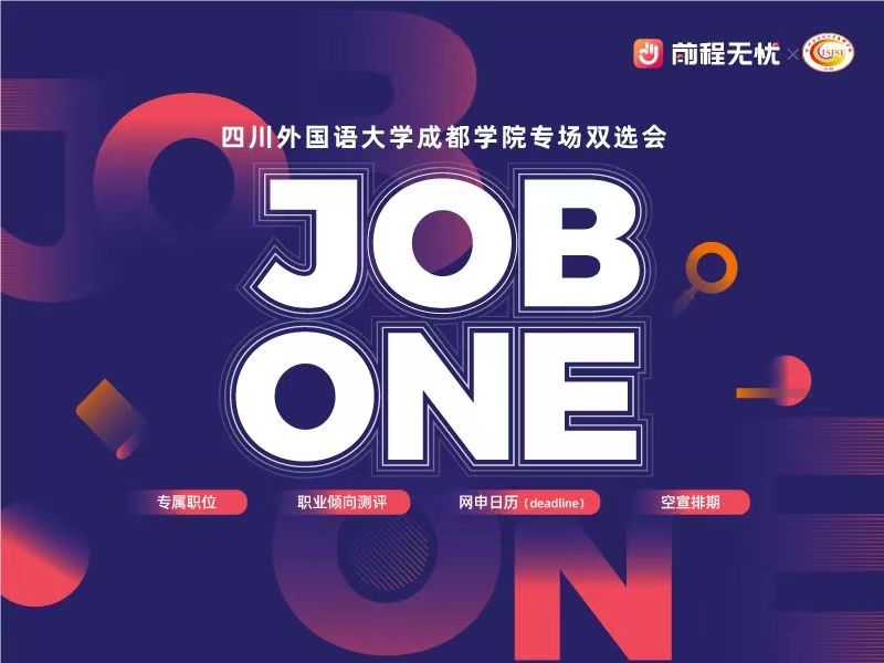 微信图片 20230830163541