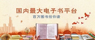 雲夢軒轅