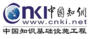 雲夢軒轅