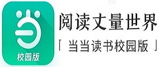 雲夢軒轅